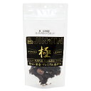 JINJIN 極 北海道産 エゾシカひとくちカット 35g 関東当日便