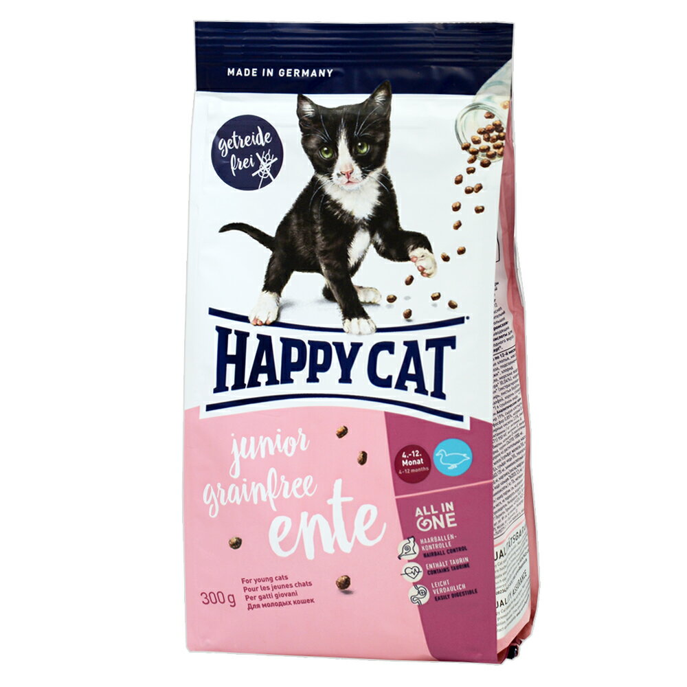 HAPPY　CAT　センシティブ　グレインフリー　ジュニア　300g　正規品　関東当日便