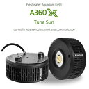 楽天charm 楽天市場店Kessil　A360X　Tuna　SUN　水槽用照明　LEDライト　熱帯魚　水草【HLS_DU】　関東当日便