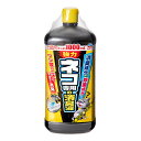 アースガーデン ネコ専用の消臭液 1000ml 関東当日便