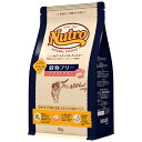 ニュートロ 猫 ナチュラルチョイス 穀物フリー アダルト チキン 2kg キャットフード お一人様5点限り【HLS_DU】 関東当日便