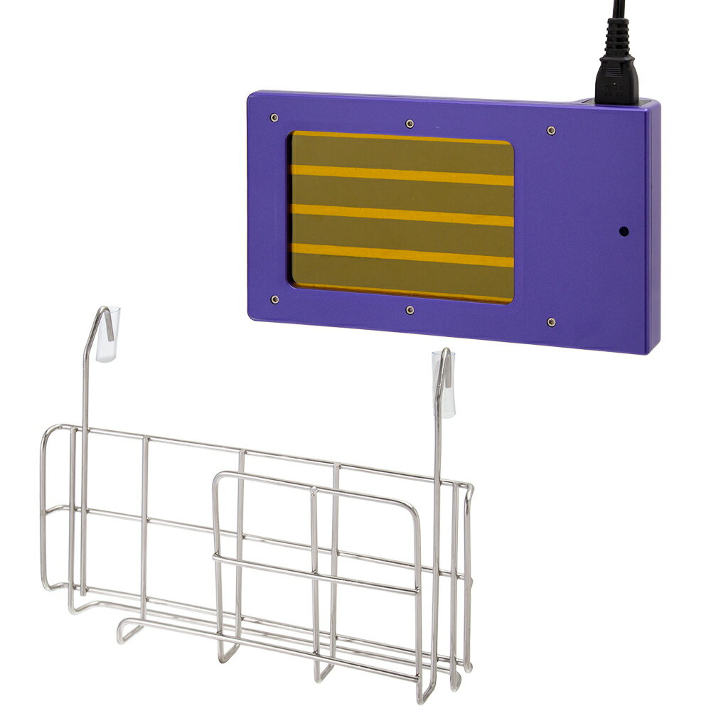 遠赤外線 ペット用 フィルムヒーター XSII パープル 専用ステンレスフォルダーセット 鳥 保温