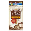 ドギーマン　ヤギミルクのチーズガム　ハードタイプ　M　1本【HLS_DU】　関東当日便