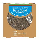 水作 ほとりえ ベースサンド(約450ml) 関東当日便