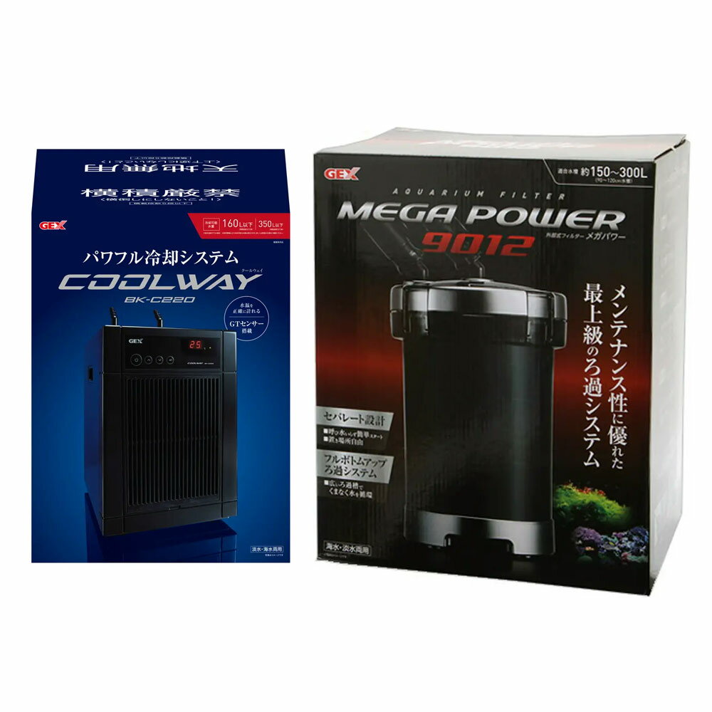 楽天市場】gex bk-c220の通販 楽天市場】gex bk-c220の通販