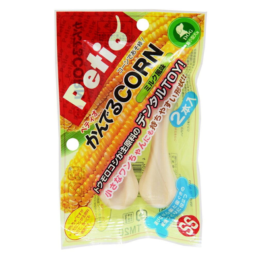 ペティオ かんでるCORN ミルク風味 SS 超小型犬用