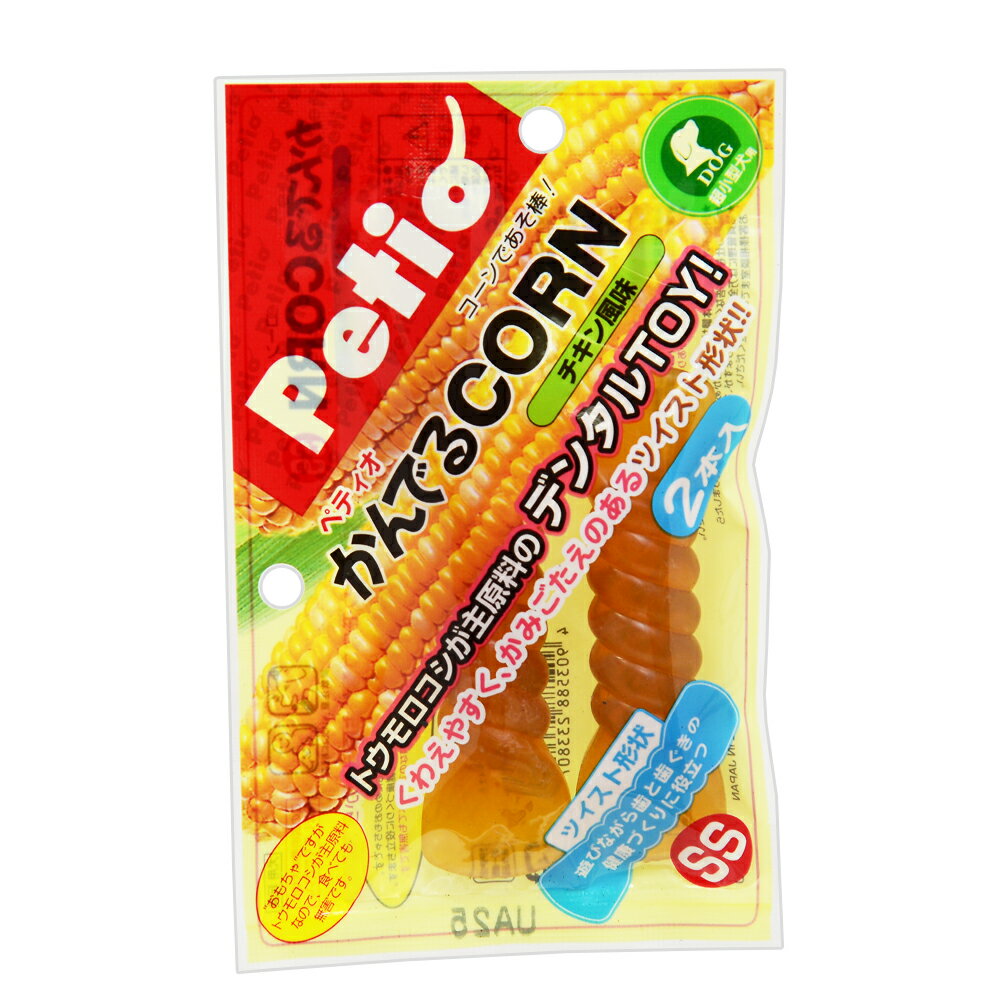 ペティオ かんでるCORN ツイスト チキン風味 SS