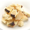 国産 フリーズドライ りんご 10g 小動物用のおやつ 無添加 無着色 関東当日便