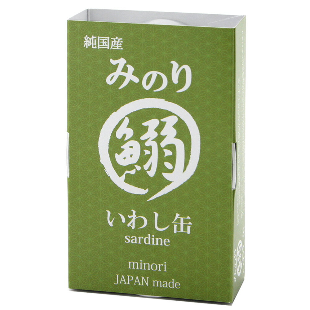 日本のみのりのいわし缶　150g　犬猫用　さば缶　鯖缶　関東当日便