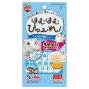 マルカン はむはむぴゅーれ ヨーグルト風味 30g(5g×6本) 小動物 ハムスター おやつ 関東当日便