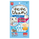 マルカン はむはむぴゅーれ ヨーグルト風味 30g 5g 6本 小動物 ハムスター おやつ HLS_DU 関東当日便