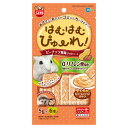 マルカン はむはむぴゅーれ ピーナッツ風味 30g(5g×6本) 小動物 おやつ ペースト 関東当日便