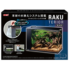 https://thumbnail.image.rakuten.co.jp/@0_mall/chanet/cabinet/2259/225699-1.jpg