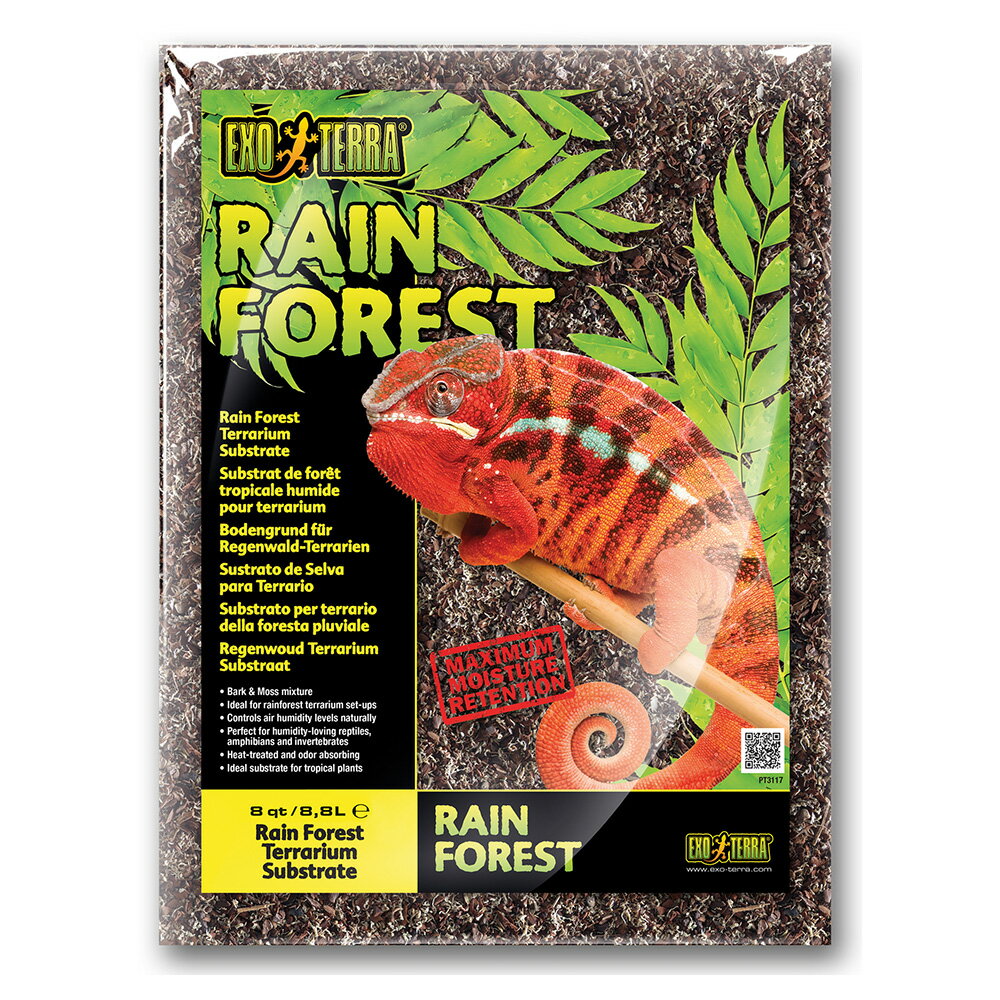 アウトレット品　GEX　エキゾテラ　RAIN　FOREST　8．8L　床材　爬虫類　昆虫　バークチップ　訳あり【HLS_DU】　関東当日便