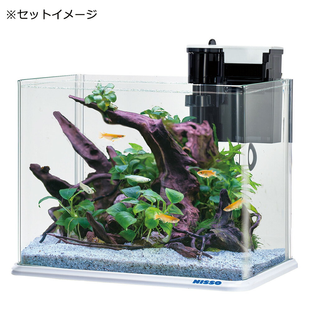 GEX FLUVAL FLEX - 水槽