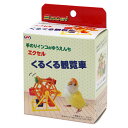 NPF エクセル くるくる観覧車 色おまかせ 関東当日便