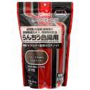 キョーリン らんちうディスク 色揚用 900g 沈下性 善玉菌配合 スピルリナ カロチノイド 配合 金魚の餌 お一人様12点限り 関東当日便