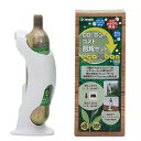 ゼンスイ eco×bonセット CO2セット 関東当日便