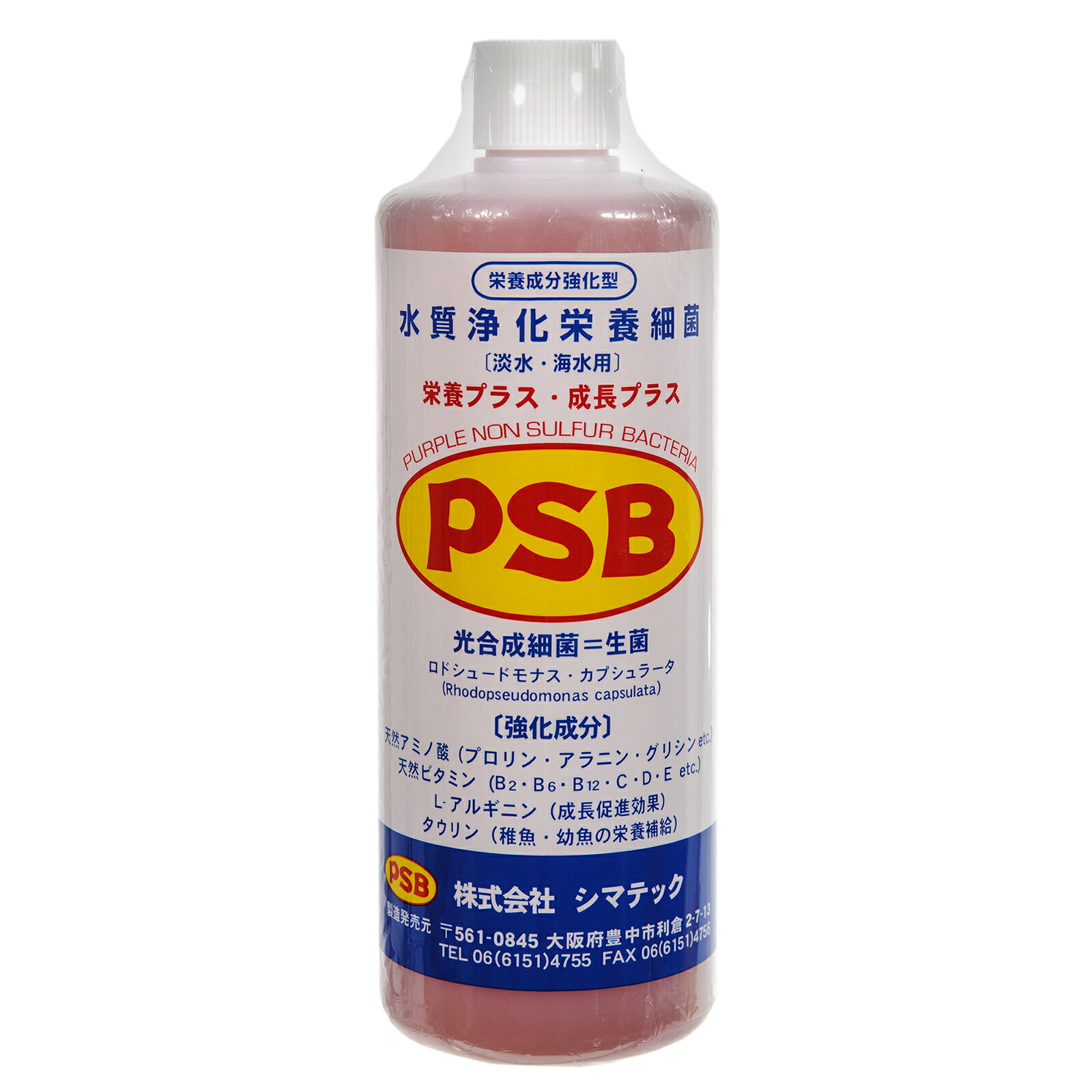 シマテック PSBプラスプラス 1L