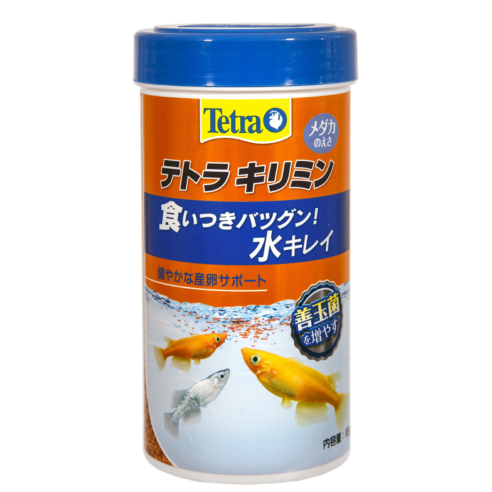 テトラ キリミン 85g メダカの餌 エサ フード 主食 善玉菌 水キレイ 汚れ軽減 プレバイオティクス【HLS_DU】 関東当日便