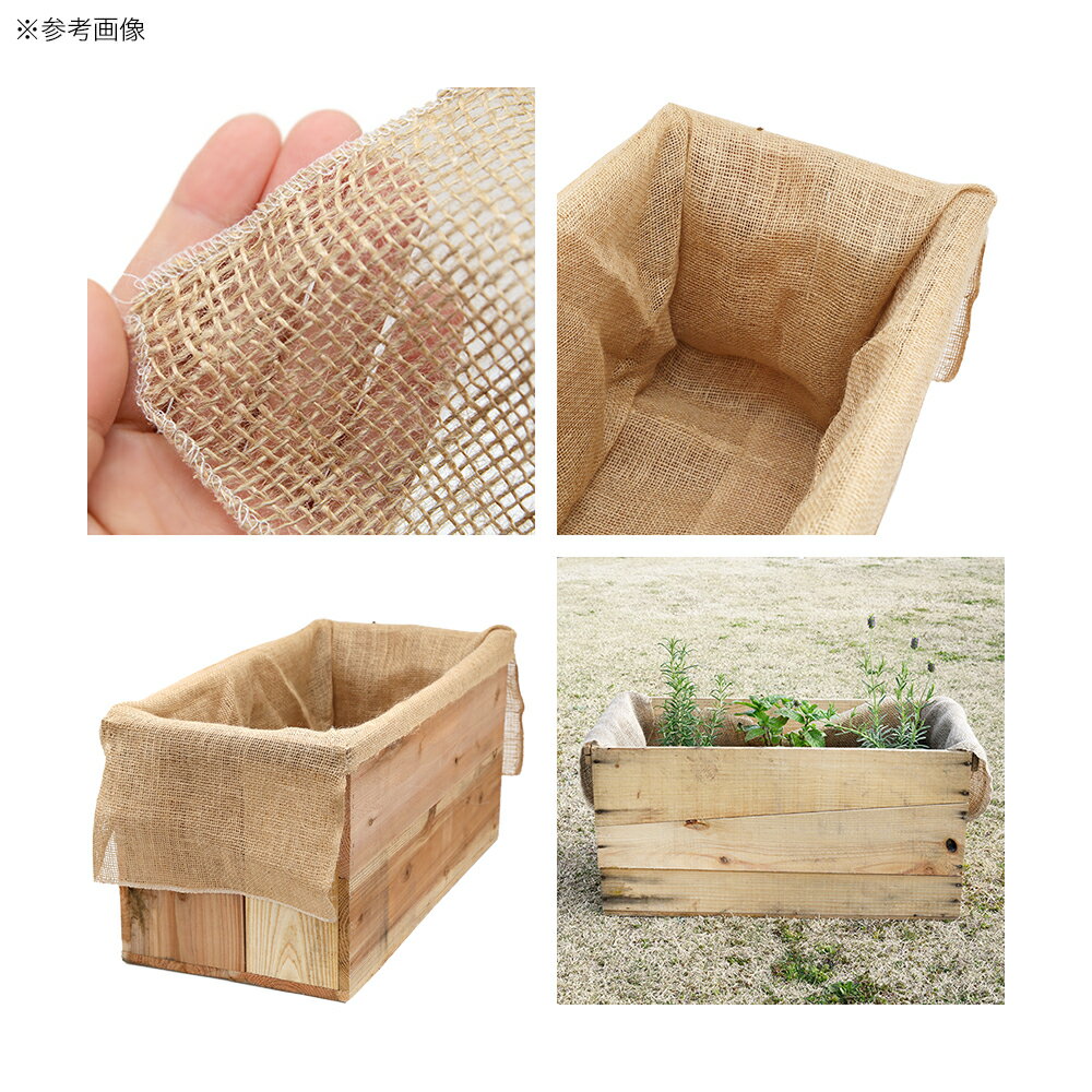 りんご箱用　麻袋　1枚　約60cm×30cm×30cm　リーフ　ハンドメイド　関東当日便