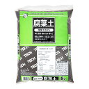 土 くぬぎ葉100% 腐葉土 5L 添加剤 農薬 不使用 お一人様5点限り 関東当日便