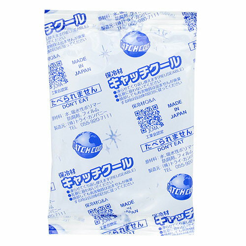 キャッチクール（保冷剤） CH-100PL 60個入り