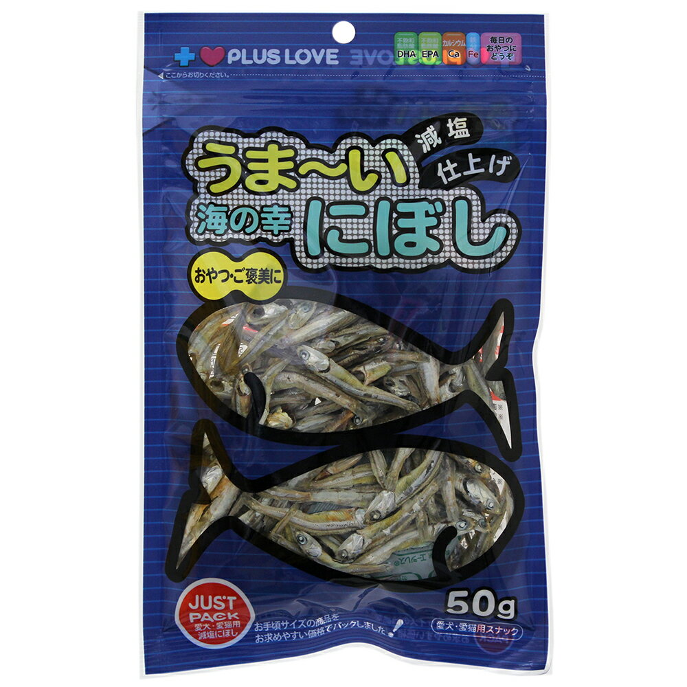 フジサワ　減塩ペットにぼし　100g　猫　犬　おやつ　関東当日便