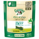 グリニーズ プラス　口臭ケア　超小型犬用　2～7kg　30本　正規品　デンタル　オーラルケア　おやつ　関東当日便