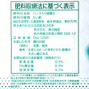 chanet:10838693のサンプル画像2