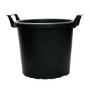 プランター 大和プラスチック グロウコンテナ 30型 ブラック 関東当日便