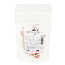 ちっちゃななると 30g 小動物用おやつ 国産 リーフセレクション ハリネズミ ハムスター リス モモンガ 関東当日便