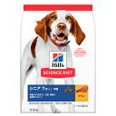 ドッグフード　サイエンスダイエット　シニア　7歳以上　中粒　高齢犬用　チキン　3．3kg　ヒルズ　犬　関東当日便