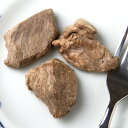 国産 フリーズドライ 鹿もも肉 10g 猫用おやつ 無添加 無着色 関東当日便