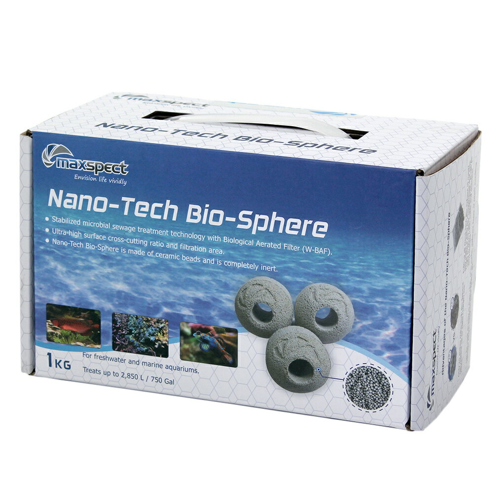 maxspect Nano－Tech Bio－Sphere 1kg【HLS_DU】 関東当日便