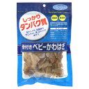 アスク　しっかり骨付き　ベビーカワハギ　80g　関東当日便