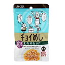 わんわん チョイめし わかめちゃん 80g 10袋【HLS_DU】 関東当日便