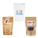 ワンちゃんのためのヘルシーおやつ3種セット Packun×COCOA 関東当日便