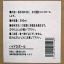 chanet:10847403のサンプル画像2