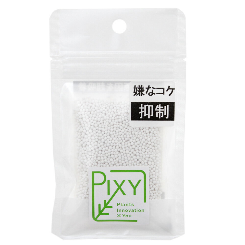 PIXY アルジサプレス 約35g