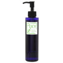 PIXY　カリウムグロウリキッド　約200ml　関東当日便