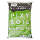 PIXY　SOIL　スーパーパウダー　3L　関東当日便