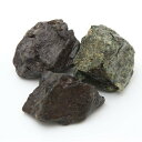 形状お任せ 風山石 SSサイズ(約3〜8cm) 3個 アクアリウム レイアウト素材 関東当日便