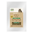 マルカン CASA デグーレシピ 300g 関東当日便