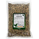 荒為商店 カナリヤフード 皮むき 800g 関東当日便