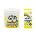 アース・ペット ジョイペット オシッコ汚れ専用 おそうじシート フレッシュハーブの香り 130枚入+詰替 100枚入 関東当日便