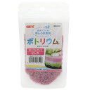 アウトレット品 GEX ボトリウムサンド ピンク 訳あり 関東当日便