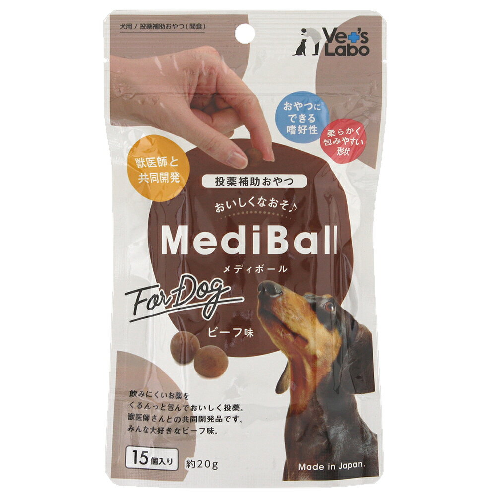 Vet's Labo ���f�B�{�[�� ���p �r�[�t�� 15����