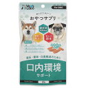 おやつサプリ　犬用　口内環境サポート　80g　関東当日便