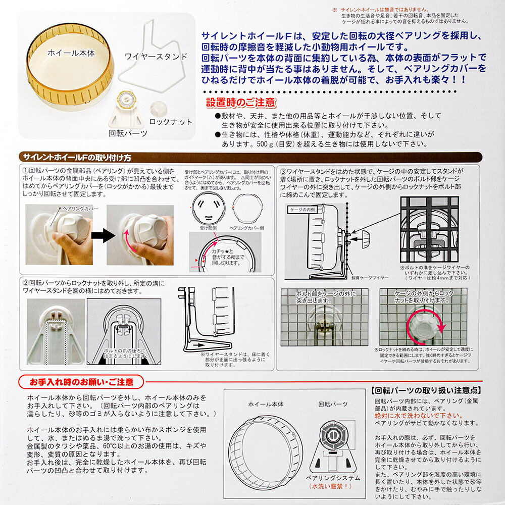 �������񡡥������ȥۥ����롡�ե�å�30������������